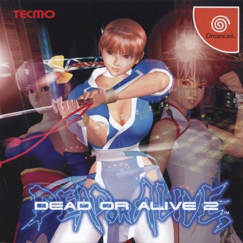 Dead or Alive 2  package image #2 