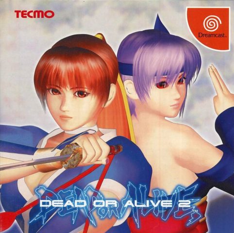 Dead or Alive 2  package image #1 