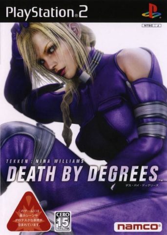 Death by Degrees  package image #1 