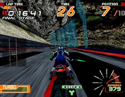 Motor Raid  in-game screen image #1 