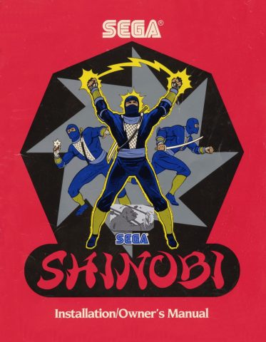 Shinobi package image #1 