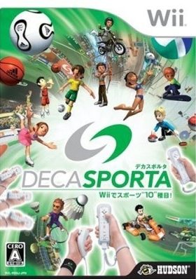 Deca Sports  package image #1 