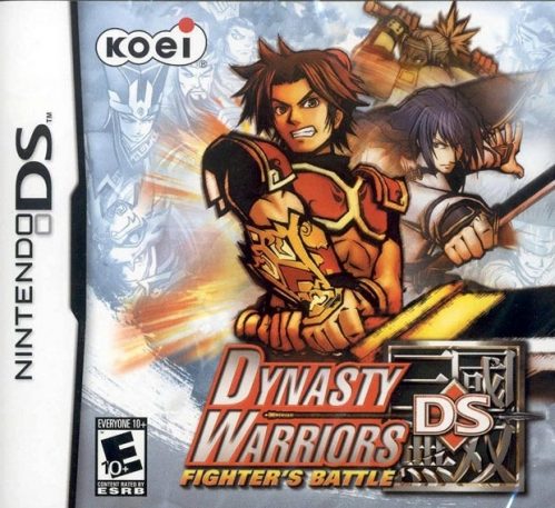 Dynasty Warriors DS: Fighter's Battle package image #1 