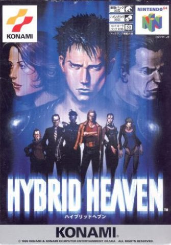 Hybrid Heaven package image #1 