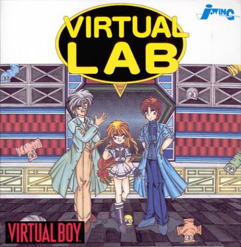 Virtual LAB package image #1 