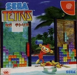 Sega Tetris package image #1 