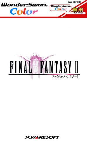 Final Fantasy II  package image #1 