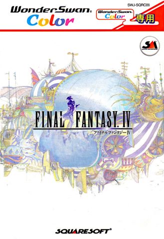 Final Fantasy IV package image #1 