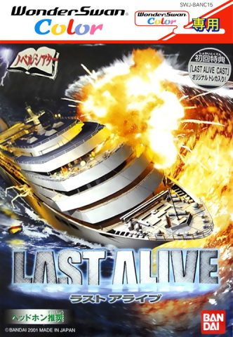 Last Alive package image #1 