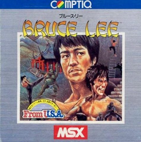 Bruce Lee package image #1 