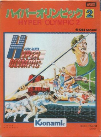 Hyper Olympic 2  package image #1 