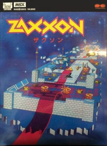 Zaxxon package image #1 