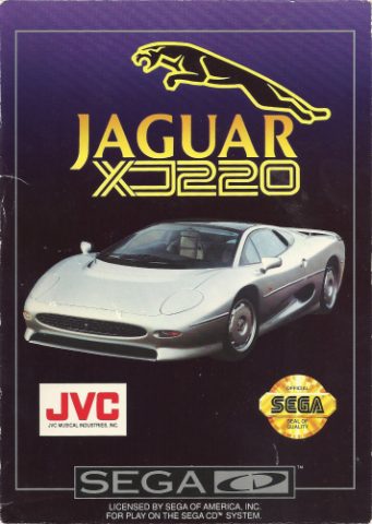 Jaguar XJ220  package image #1 