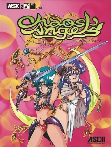 Chaos Angels package image #1 