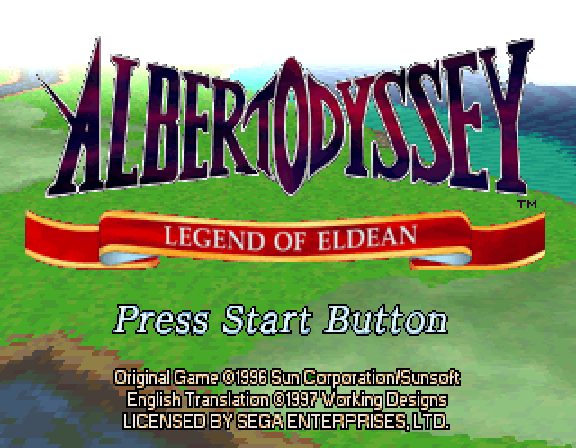 Albert Odyssey: Legend of Eldean  title screen image #1 
