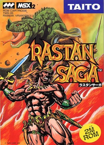Rastan Saga package image #1 