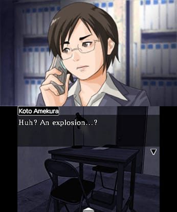 Chase: Cold Case Investigations - Distant Memories  in-game screen image #1 