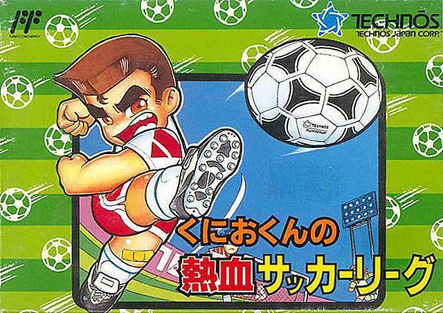Kunio kun no Nekketsu Soccer League  package image #1 