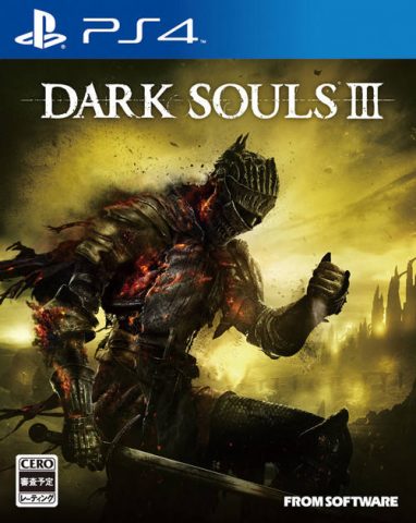 Dark Souls III  package image #1 