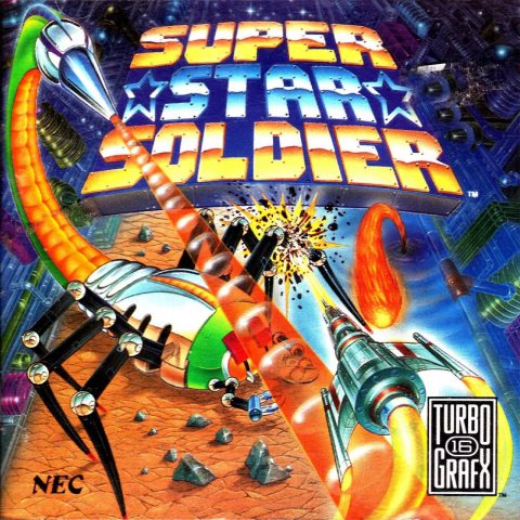 Super Star Soldier  package image #1 