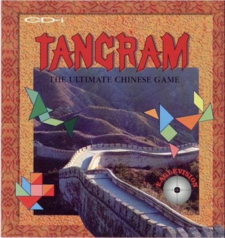 Tangram  package image #1 