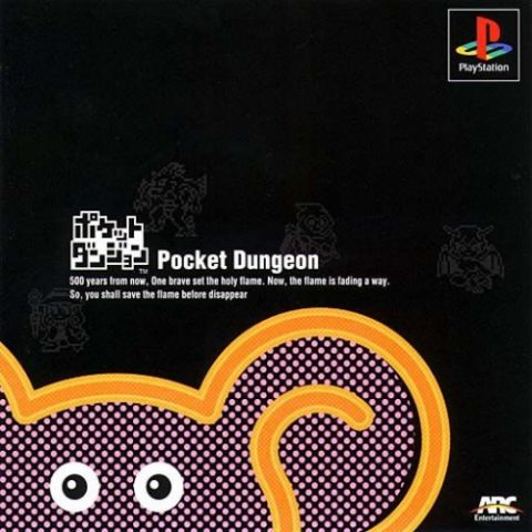 Pocket Dungeon package image #1 