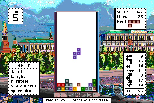 Tetris  in-game screen image #2 