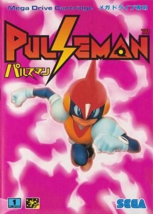Pulseman  package image #1 