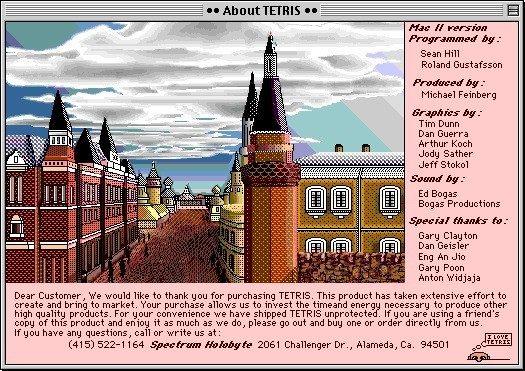 Tetris  in-game screen image #1 
