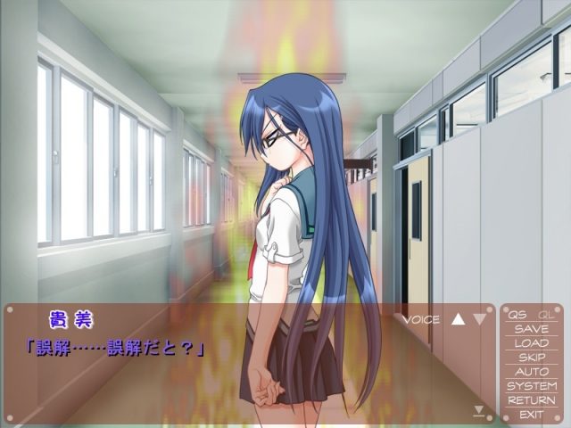 Amakara Twins - Sōane to Issho  in-game screen image #1 
