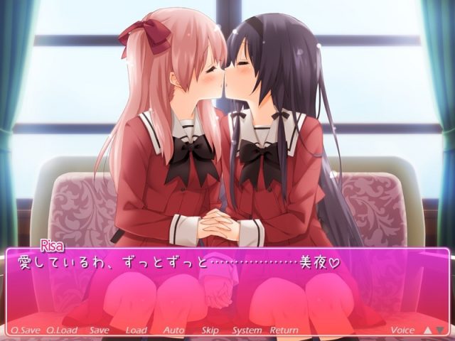 A Kiss For The Petals - Remembering How We Met in-game screen image #2 