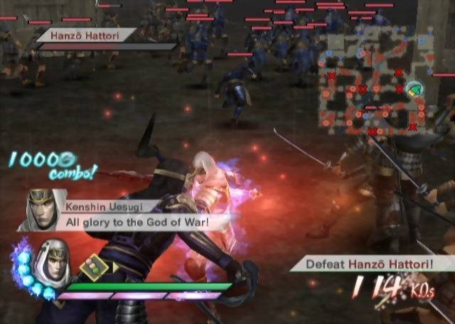 Samurai Warriors 3  in-game screen image #1 