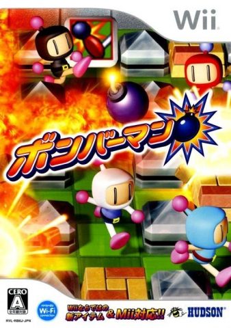 Bomberman Blast package image #1 