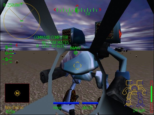 MechWarrior 2  in-game screen image #1 