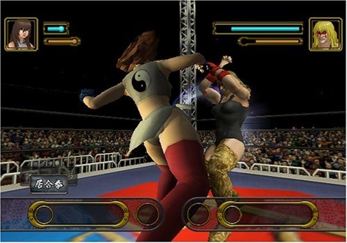 Kakutou Bijin Wulong  in-game screen image #4 
