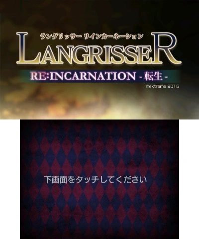 Langrisser Re:Incarnation -TENSEI-  title screen image #1 