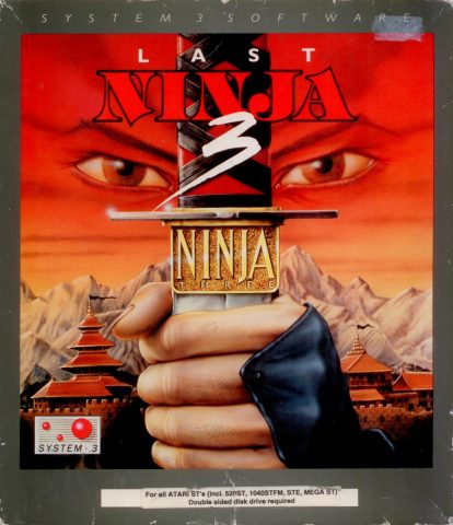 Last Ninja 3  package image #1 