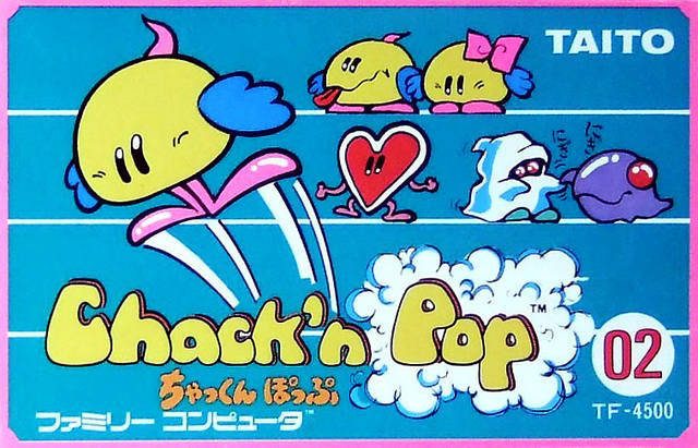 Chack'n Pop  package image #1 