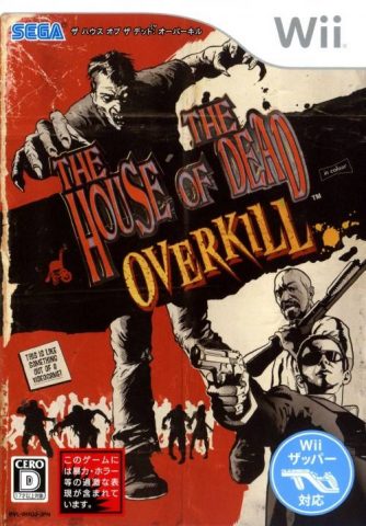 The House of the Dead: Overkill package image #2 