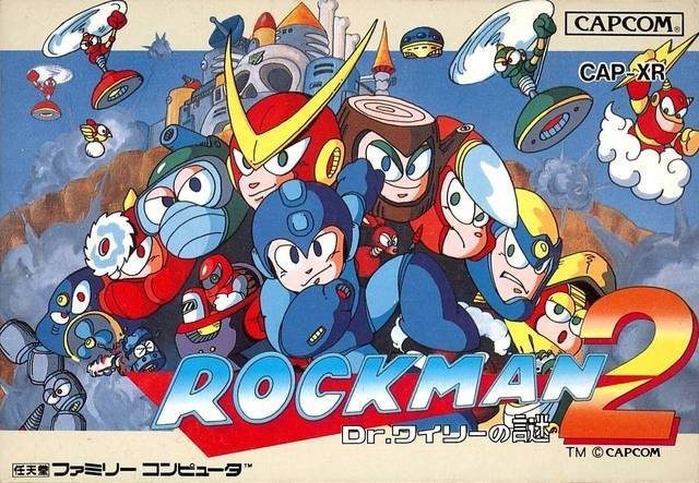 Mega Man 2  package image #1 