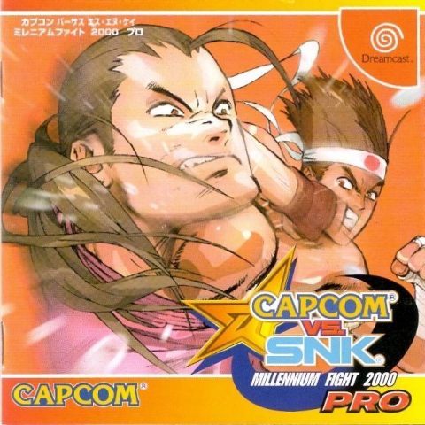 Capcom vs. SNK: Millennium Fight 2000 Pro package image #1 