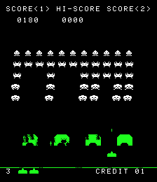Space Invaders  in-game screen image #1 