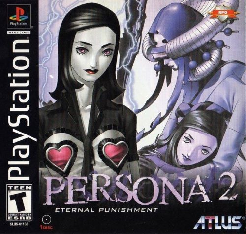 Persona 2: Eternal Punishment  package image #1 