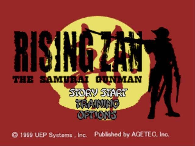 Rising Zan: The Samurai Gunman  title screen image #1 