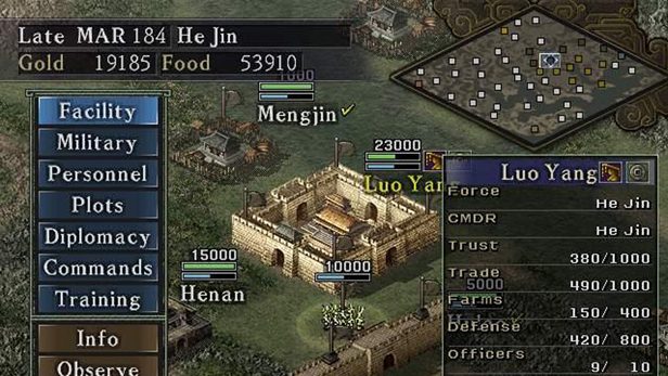 Romance of the Three Kingdoms IX  in-game screen image #1 