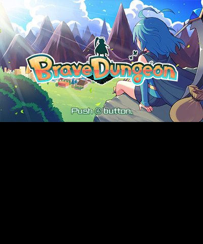 Brave Dungeon title screen image #1 