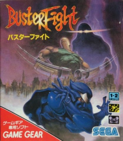 Buster Fight  package image #1 