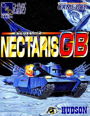 Nectaris GB package image #1 