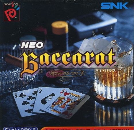 Neo Baccarat  package image #1 