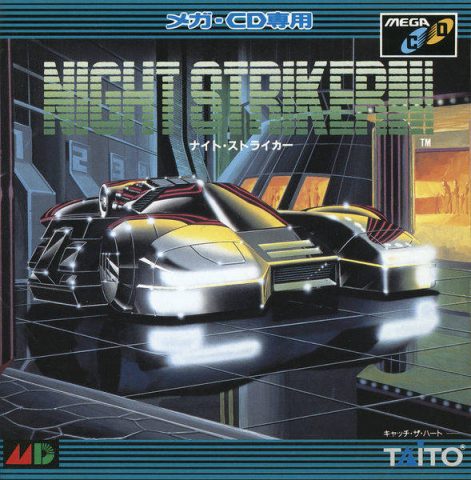 Night Striker  package image #1 